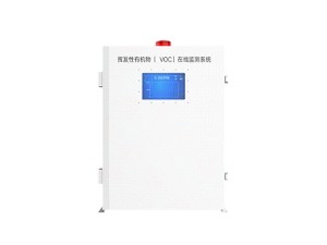 MDAx-VOC自动监测报警系统是美达安科技全新打造的一款气体监测系统，采用原装进口PID传感器及全新32位低功耗处理器； 仪表盘显示界面，数值与进度条同时显示，美观大方；电路采用4层布线，对弱信号及抗干扰更强；独立的高精度进口16位AD芯片及特有信号处理算法，测量数据精度更高更稳定；