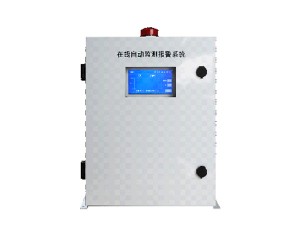 MDA-NOx2氮氧化物在线监测系统采用完全抽取冷干法测量烟气浓度，烟气经过烟气采集器、气体传输管线、预处理系统，进入分析仪进行分析，预处理系统对烟气进行冷凝，去除烟气中的水分和腐蚀性气体。